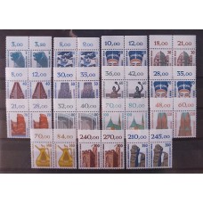 ALEMANIA OCCIDENTAL BERLIN 1990 SERIE COMPLETA NUEVA MINT 